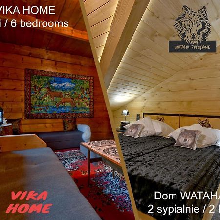 Domki Vika Home I Wataha Home - Swietna Lokalizacja W Centrum Zakopanego - 10Min Pieszo Do Krupowek! Экстерьер фото